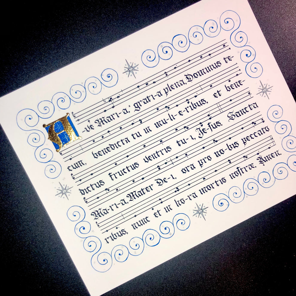 Ave Maria Chant - Gregorian Chant Illuminated Calligraphy Catholic Art ...